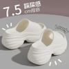 Deodorant mop home and slippers women's summer outer wear new huge thick one-word mop muffin thick bottom sandals non-slip