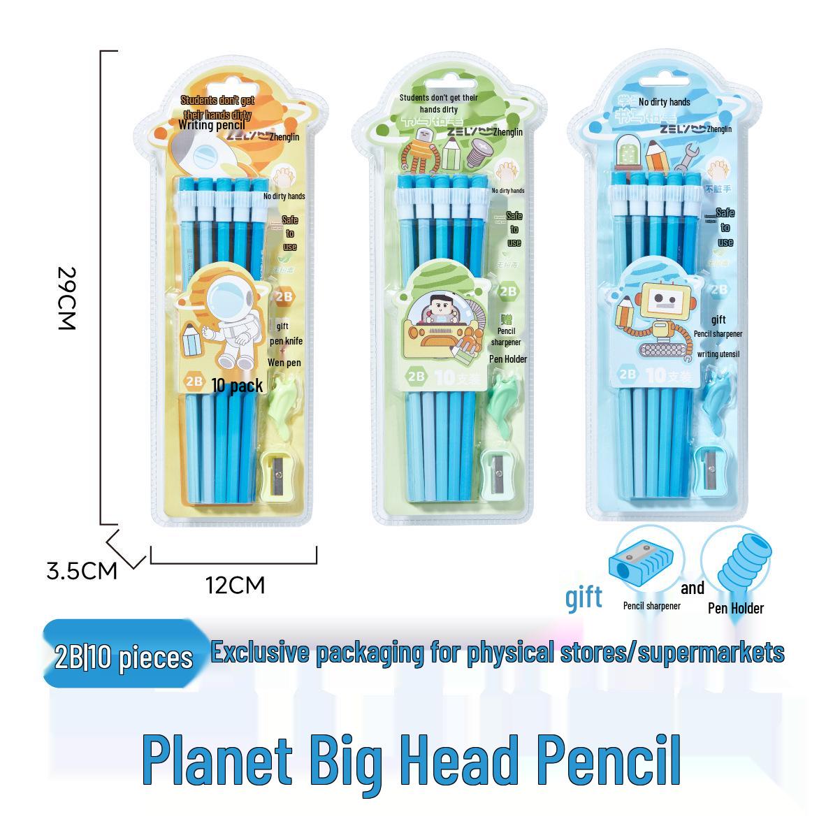 

Набор карандашей Zhenglin без грязи и большая резинка, 2B, грифель для студентов и детей 2B