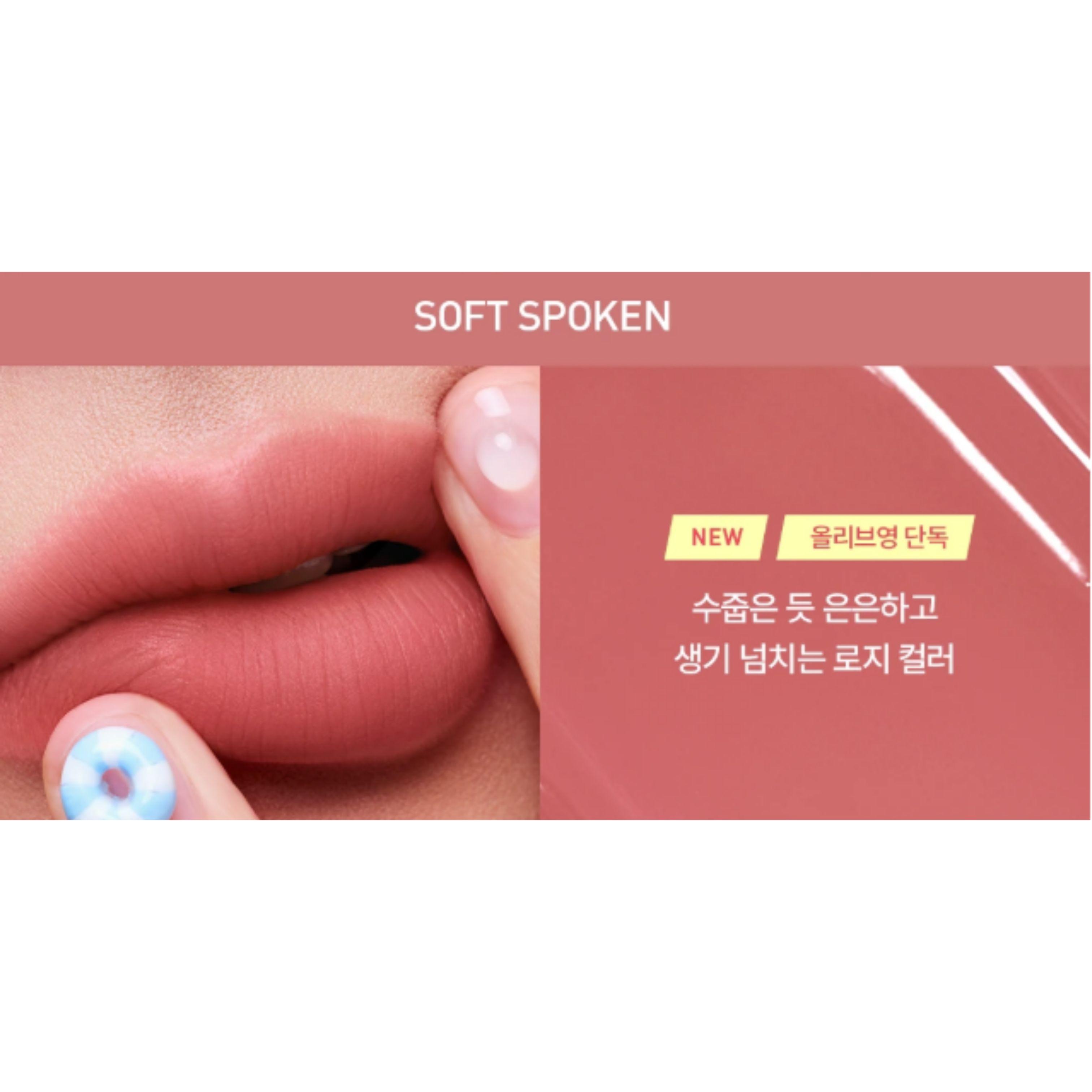 3CE Blur Water Tint 4.6g #SOFT SPOKEN