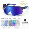 BEACOOL Sports Sunglasses with Polarized Lenses for and Large Frame Design for Men and TR90 TAC UV400 Sun Unisex Sunglasses for Safety and Clear