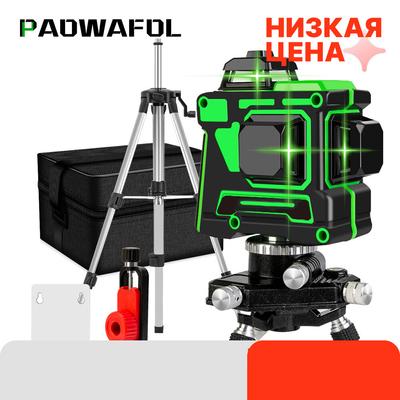 12 Lines 3D Green Laser Level Self-Leveling 360 Degrees Horizontal And Vertical Cross Lines Green Laser Line With Tripod Battery