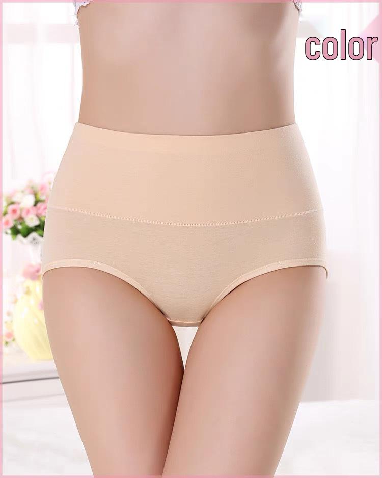 Novas Calcinhas Triângulo de Algodão de Cintura Alta para Mulheres - Sem Costura, Respiráveis, Antibacterianas, Tamanho Grande, com Controle Abdominal e Levanta Bumbum.