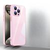 Suitable for Iphone15 Tempered Glass Phone Case, Apple 14PROMAX Metal Lens 13 Original Camera Sensor Protective Case