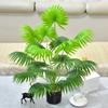 9-18 Leaves Artificial Tropical Palm Leaf Plant Green Palm Leaves  Living Room Balcony Decoration