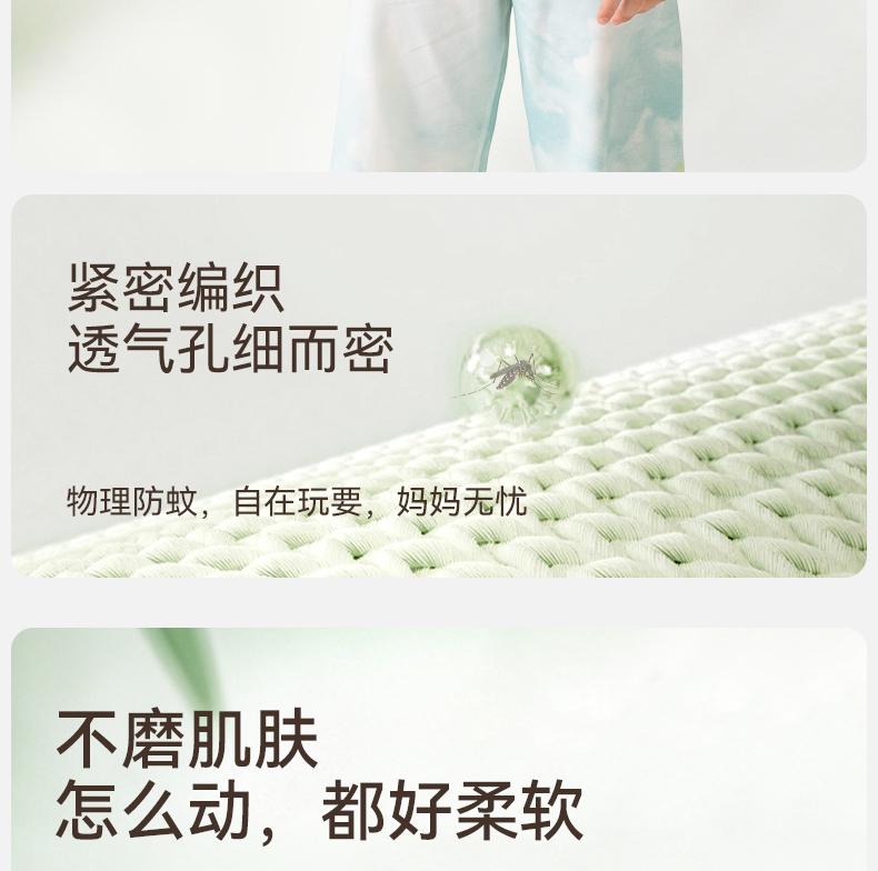 Children's Pajamas Spring/Summer Thin Baby Home Clothing Set A-class Bamboo Cotton Men's and Girls' Seven Sleeve Sweating Air Conditioning Clothing