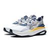 Li-Ning Super 5 Trendy Shock Absorbing Non-Slip Wear-Resistant Lightweight Low-Top Casual Shoes Men Sneakers Cloud-White AGLS173-1