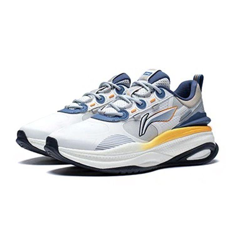 Li-Ning Super 5 Trendy Shock Absorbing Non-Slip Wear-Resistant Lightweight Low-Top Casual Shoes Men Sneakers Cloud-White AGLS173-1