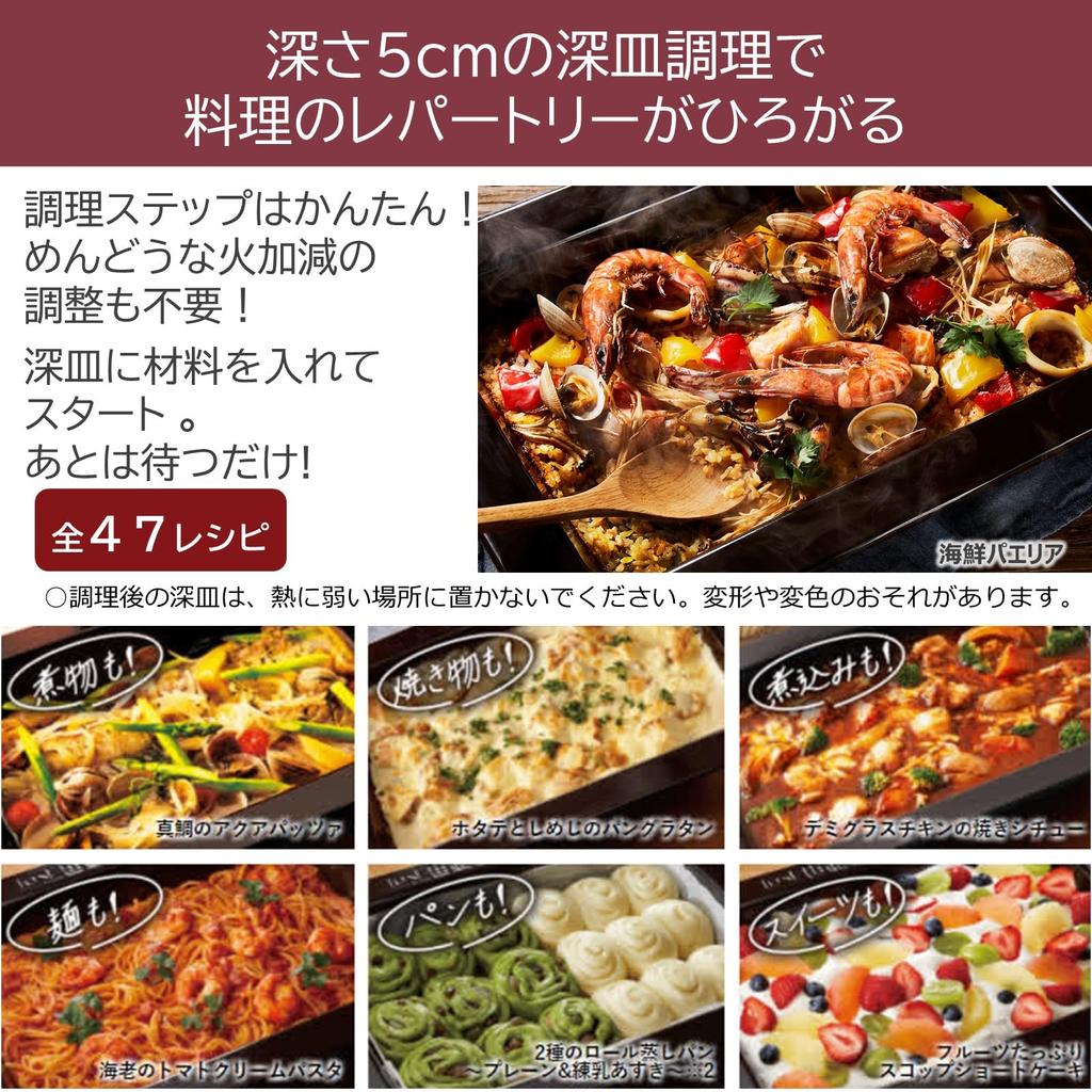 TOSHIBA Microwave Oven Microwave Flat Table Microwave Easy Operation Stone Oven Dome 30L ER-YD5000(K)