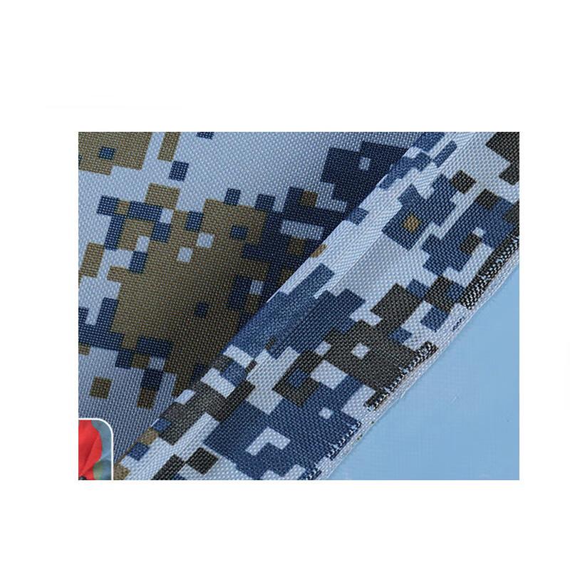 YiShunDa Heavy-Duty Camouflage Waterproof Tarp