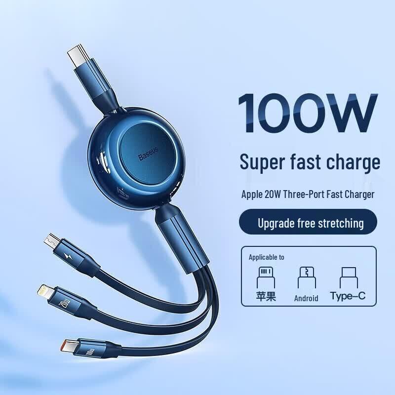 Baseus Mirror Series 2 100W Retractable 3-in-1 Fast Charging Cable