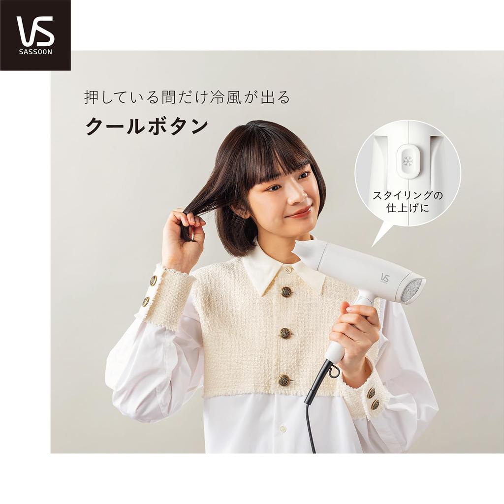 Vidal Sassoon Hair Dryer, White, VSD-1242/WJ, Negative Ion, Foldable, Quick Drying, Hair Styling, Scalp Mode, Cool Mode, Dry