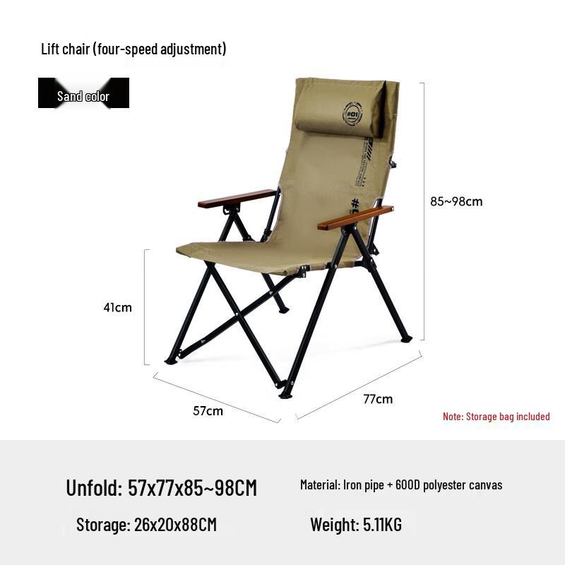 Zhishi Outdoor Adjustable Folding High-Back Chair