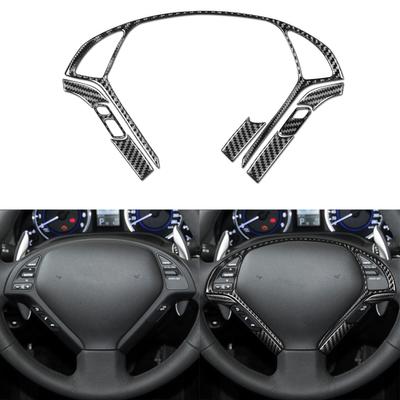 Αυτοκόλλητο για το Infiniti G37 2008-13 G35 07-08 G25 11-12 Q60 14-15 από ανθρακονήματα, κάλυμμα πλαισίου τιμονιού, αξεσουάρ εσωτερικού αυτοκινήτου
