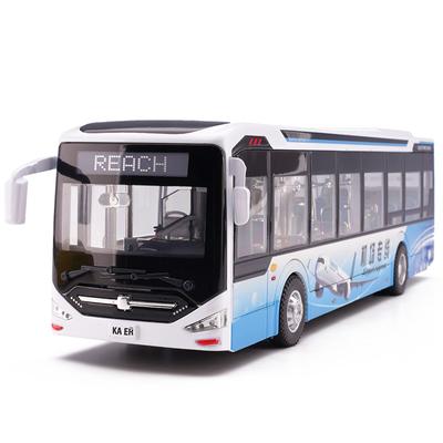 1/42 Ka'er New Energy Bus Legierung Busmodell Spielzeugbus Schiebgeräusch und Licht Kinderspielzeug Weihnachtsgeschenk Flughafenbus