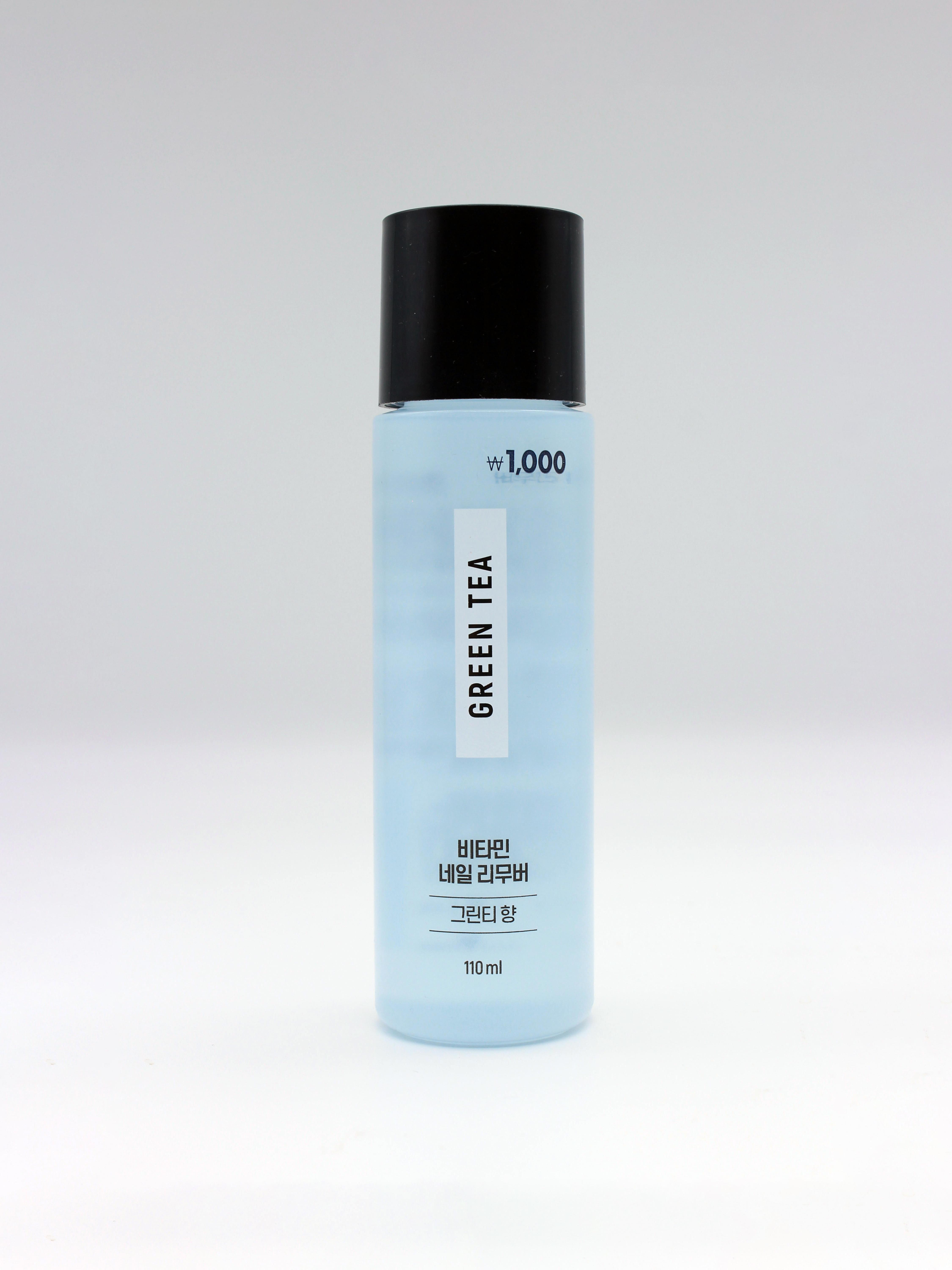 

Vitamin Nail Polish Remover, Green Tea Scent, 110ml 1ea