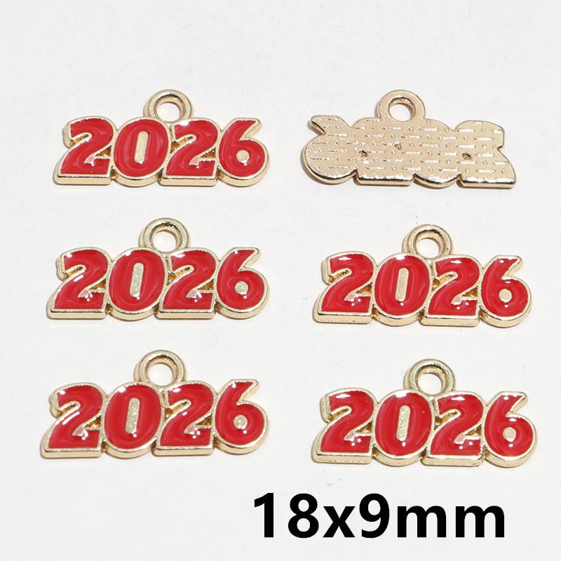 20pcs Enamel Fish Year Number 2026 Charms Pendant DIY Jewelry Making Craft Accessories for Earrings Necklace Bracelet Keychains