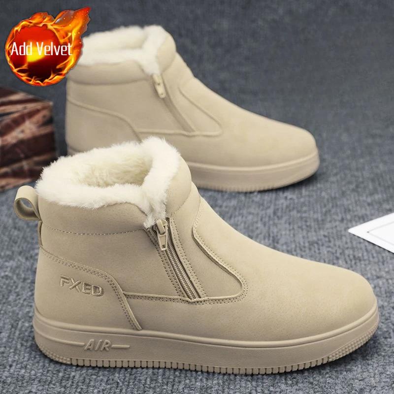 Men s High Top Snow Boots 2026 Winter Shearling Fur Lined Warm Waterproof Anti Slip Simple Letter Design Fleece Cotton Shoes 44