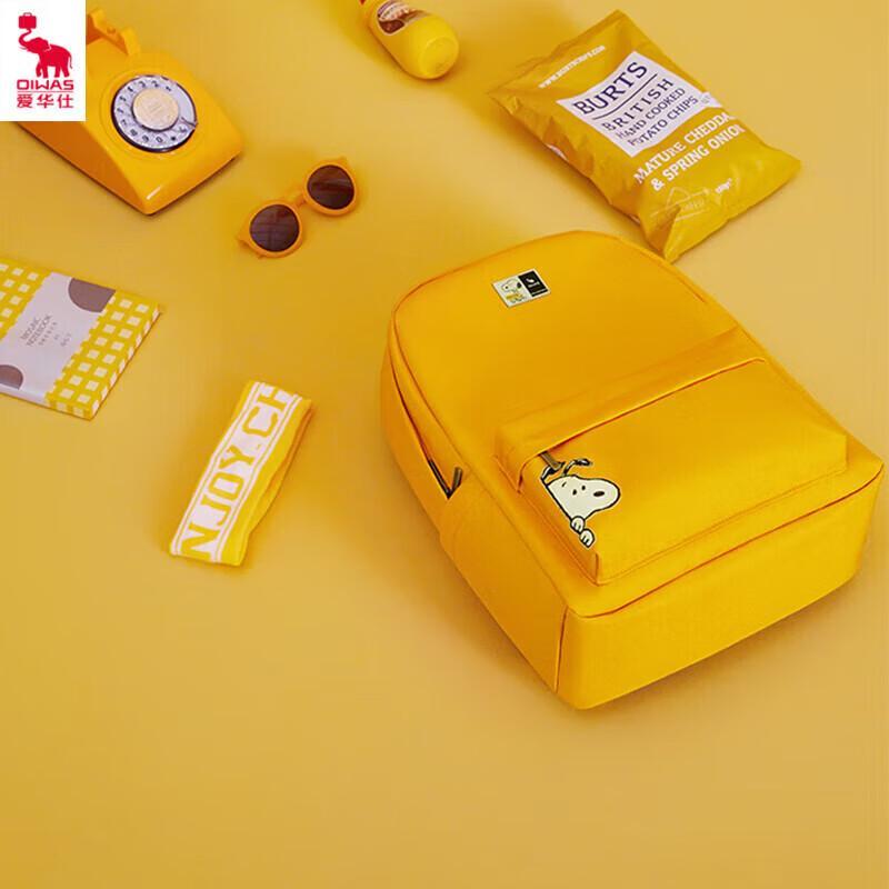 OIWAS Snoopy Collaboration Backpack