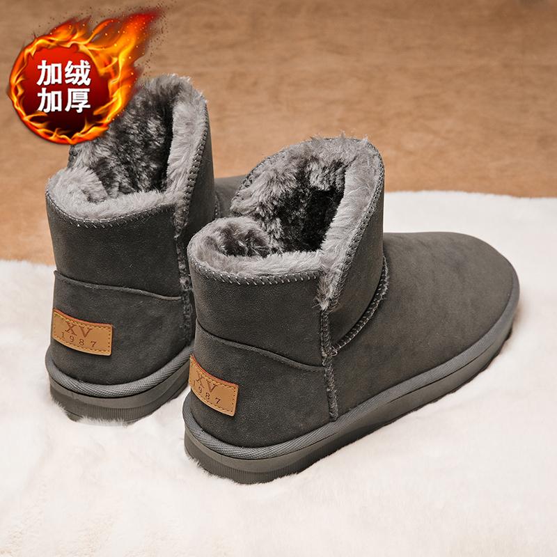 Snow boots winter velvet thickened warm bread shoes integrated fur sub-zero cotton shoes