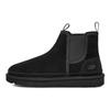 Neumel Platform Chelsea Boot 'Black' Sneakers 1121644-BLK