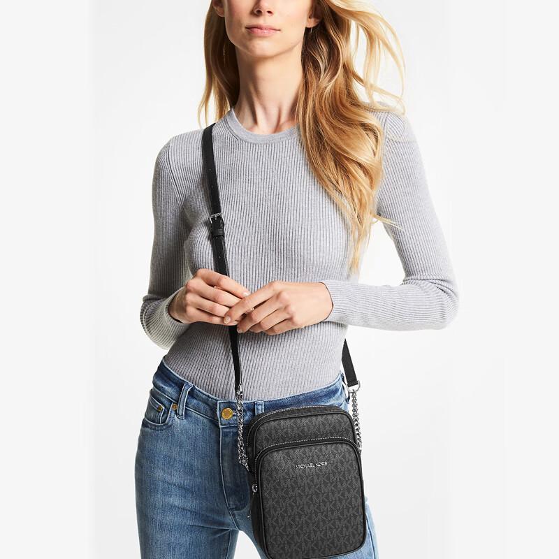 Michael Kors Женская сумка через плечо среднего размера JET SET TRAVEL Medium