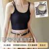 No Small Suspender Vest, Summer Outer Wear, Inner One-piece Pure Desire Spice Girl Bottoming Top with Chest Pad