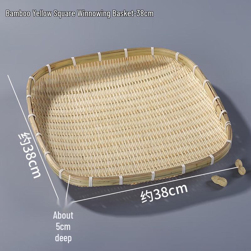 Handmade Bamboo Woven Square Fruit Plates (Set of 3)