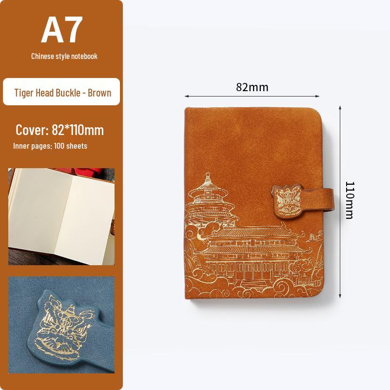 A5 Chinese Palace Museum Soft Leather Diary with Gold Stamping - Creative High-Value Buckle Pocket Notebook