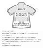 Pearl Izumi Cycling Jersey Black BL B228-3DR Men's