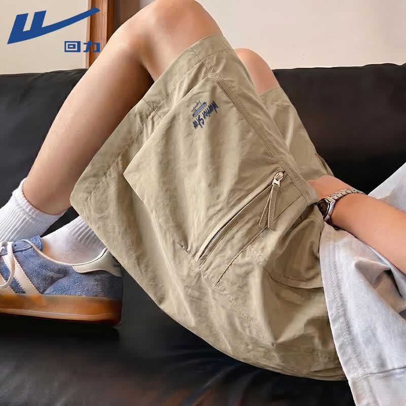 Warrior Men s Cargo Pocket Sport Shorts XL