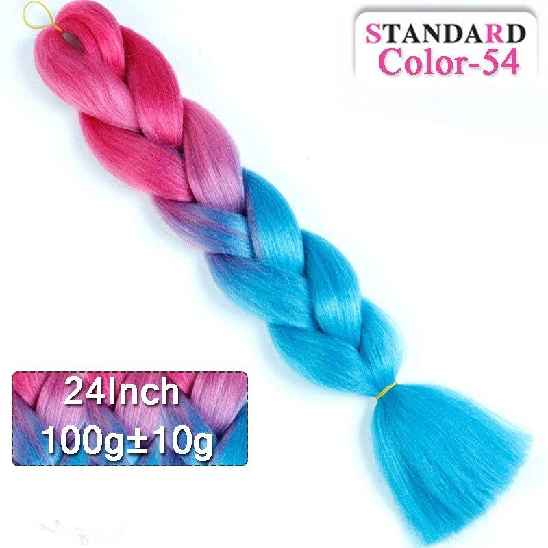LUPU 60CM Synthetic Hair Extension Big Braid Braid Long Gradient Pink pPurple Blonde Party Wig Hair Extension Braid