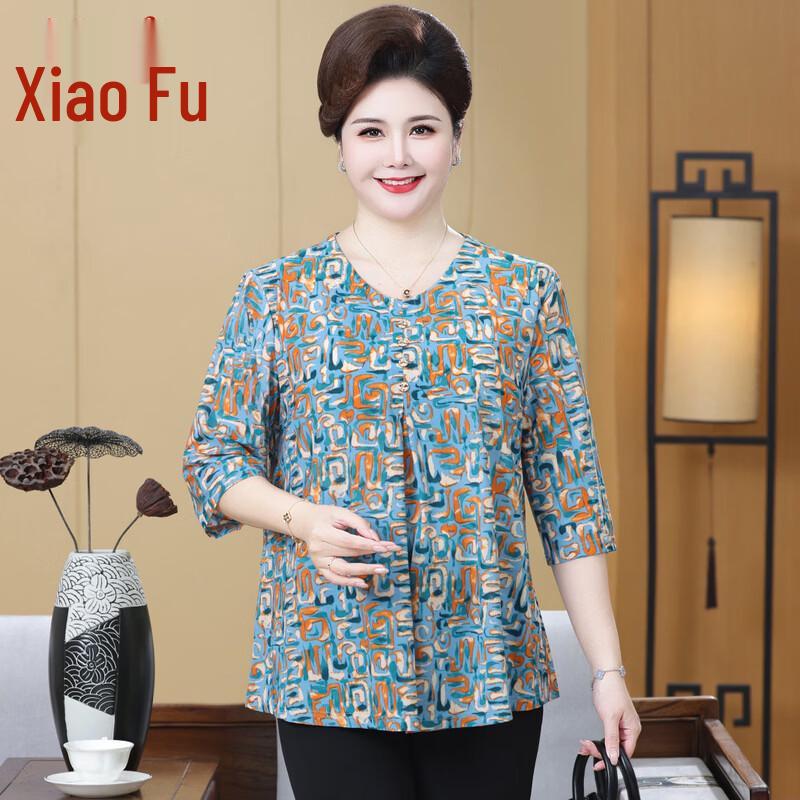 

Women s Plus Size Printed 3/4 Sleeve Round Neck Top 5XL