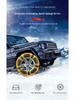 Winter Universal Snow and Mud Anti-Skid Chains for Small Off-Road Vehicles and Sedans