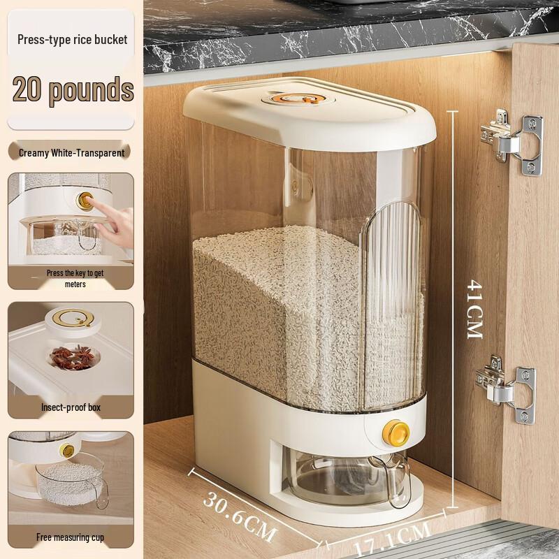

Press-Type Rice & Pet Food Dispenser