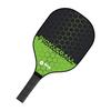 Quyoubang Pickleball Set