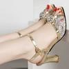 Sandals 2026 Summer New Fashion Kitten Heel Women's Shoes Mesh Rhinestone High Heels
