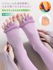 Pokmil Toe Compression Toe Spreading Compression Sleep Full Toe Long Loungewear for Women Free Light Socks, Socks, Socks, Five-Toe Socks, Socks,