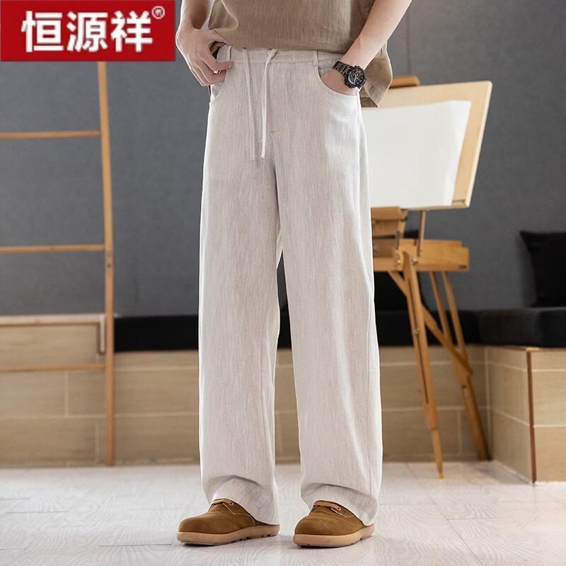 

Hengyuanxiang Men s Cotton Linen Curved-Cut Casual Trousers 4XL