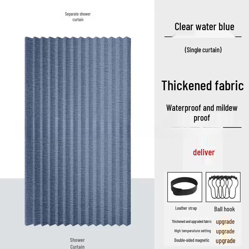 Handun Folding Shower Curtain Set