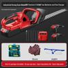 Tai Ju Fu Industrial Cordless Hedge Trimmer CN Plug (adapter Included)