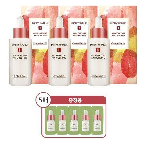 

CENTELLIAN24 Expert Madeca Melacapture Ampoule Pro 30ml x 3 + 1ml x 5_632709