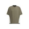 New Adidas T Shirt Men's Branch Umber JI9877