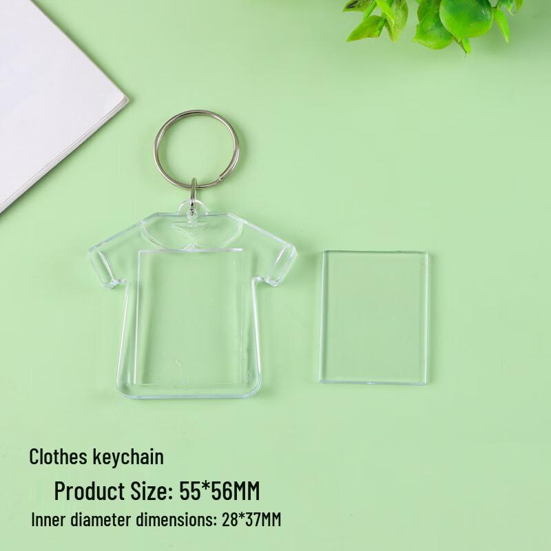 DIY Photo Acrylic Keychain Frame