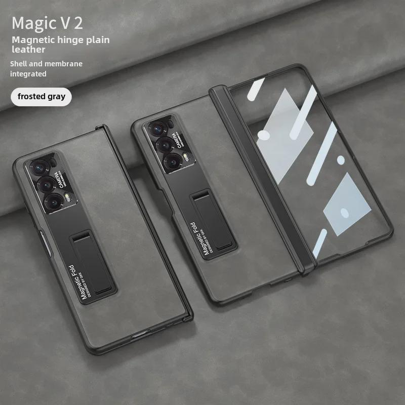 Honor Magic V2 Folding Screen Magnetic Leather Case with Hinge Protection - Anti-Fall, Full Shell, Fashion Design