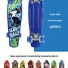 22" Beginner Adult Skateboard with Plastic Deck, Single Kick, and Water Transfer Design for Street Cruising.