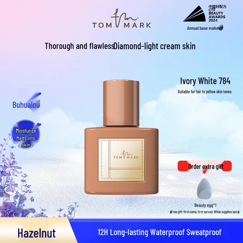 TOM MARK Milk Velvet Lock Makeup Foundation