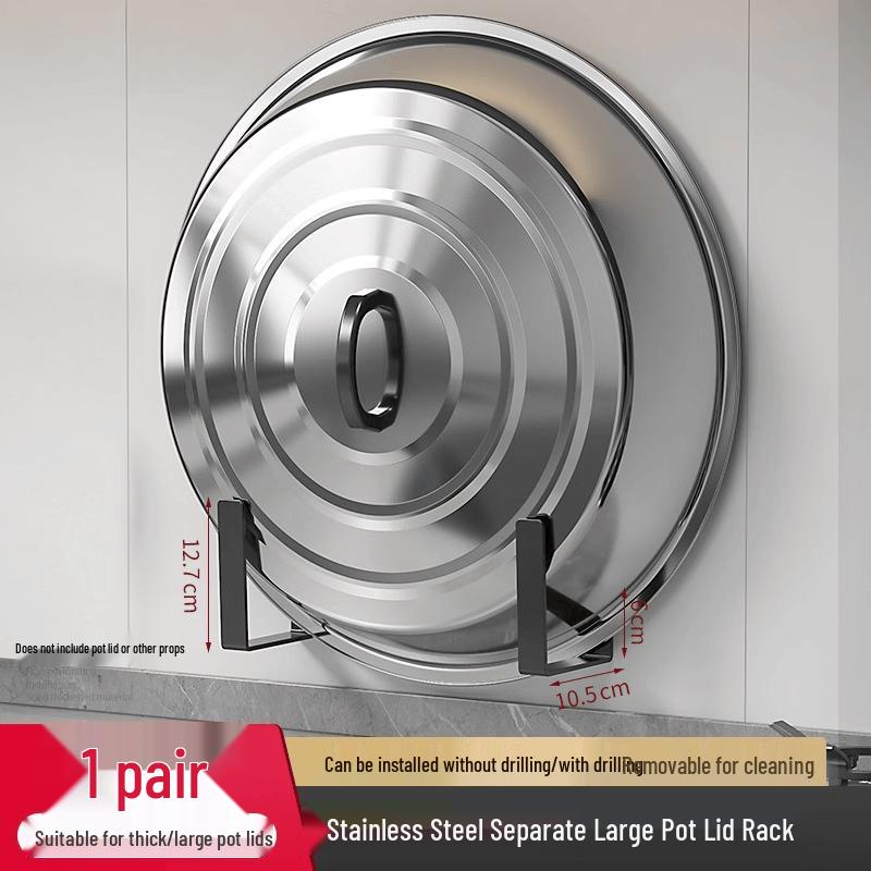 Brangdy Pot Lid & Cutting Board Wall Holder