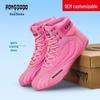 Zapatos de Boxeo y Lucha de Caña Alta Antideslizantes para Hombres y Mujeres - Calzado de Combate y Entrenamiento con Protección para el Tobillo.