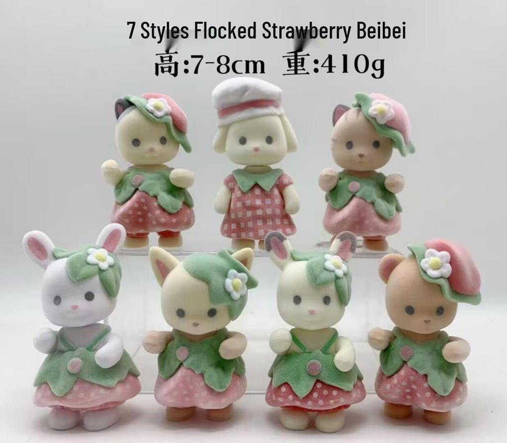 7 Rabbit Mori Bei Family Flocked Strawberry Beibei Labu Huang Xiao Xiong Toy Figures