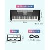 RiZKiZ Electronic Keyboard, Digital Piano, 61 Keys, Synthesizer, USB Powered, Battery Operated, Portable, Compact, Beginner-Friendly, Practice Mode, L